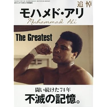 Amazon.co.jp 売れ筋ランキング: undefined の中で最も人気のある商品です